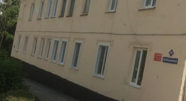 ул. Куйбышева, 20